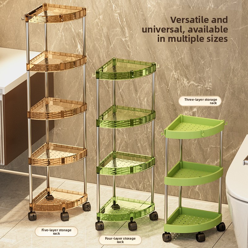 Home Essentials Bathroom Storage - Bathroom Storage Rack Multi-layer Organizer Shelf