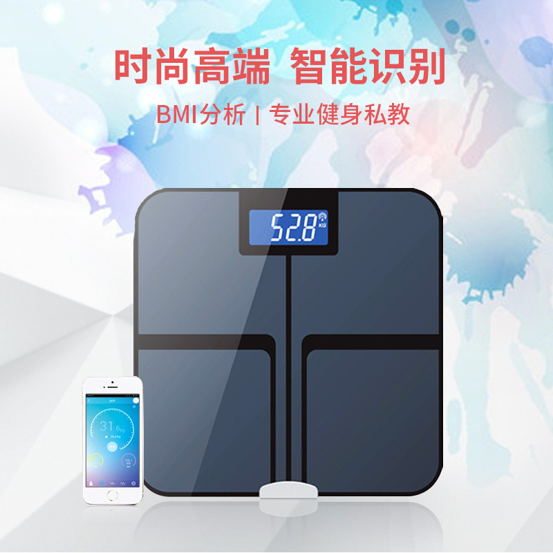 Smart Bluetooth Body Fat Scale - Home Bathroom Scales review and price