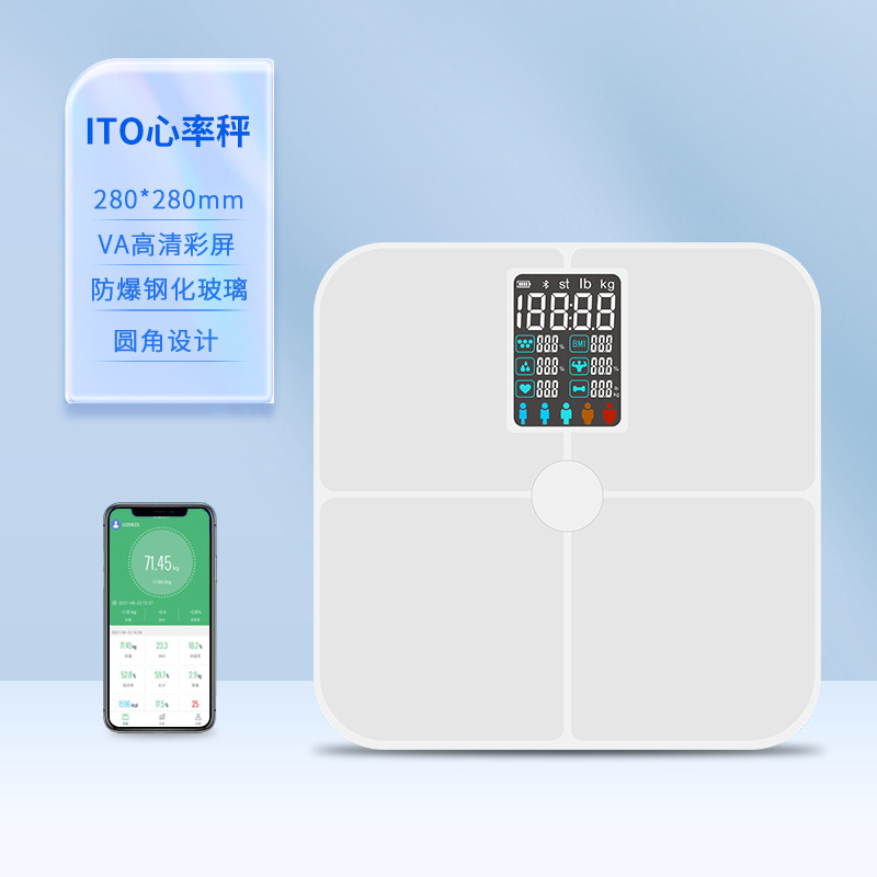 Smart Bluetooth Body Fat Scale - Home Bathroom Scales review and price